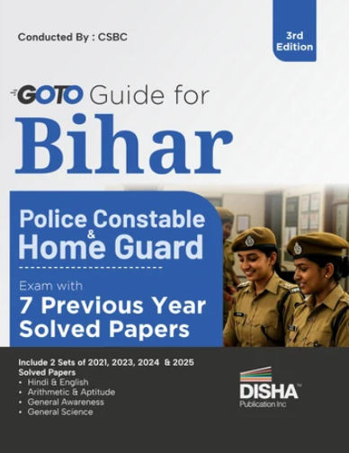 Guide Bihar Police Constable SP 3rd Edition
